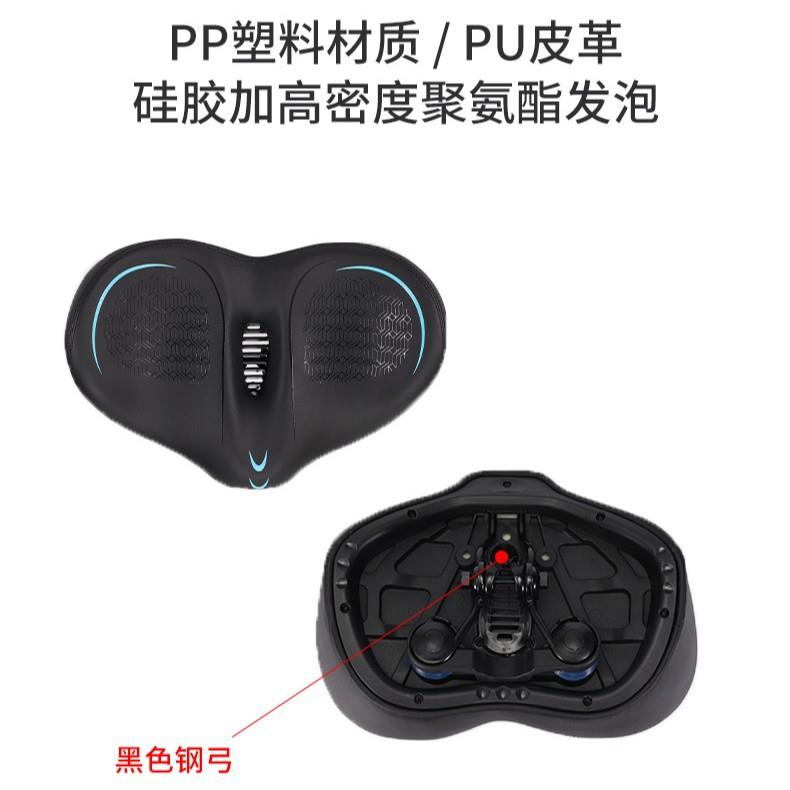 No nose hole, no nose cushion, anti-butt pain, soft riding saddle, dynamic bicycle road enlarged and widened saddle