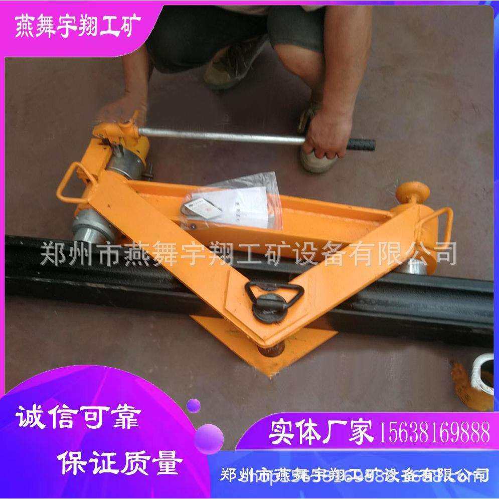 厂家直供应 液压垂直弯轨器 钢轨液压垂直弯道器弯道机,淘宝优惠券,粉丝福利购,淘宝优惠卷