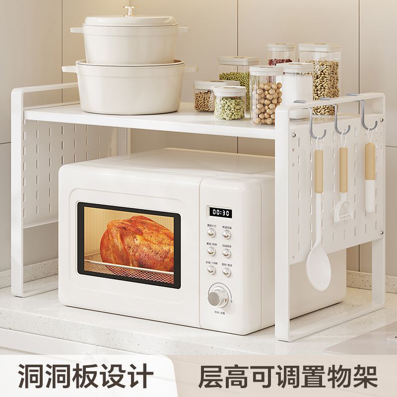 厨房微波炉置物架烤箱架子家用台面桌面双层可伸缩电饭锅煲收纳架 - 图3