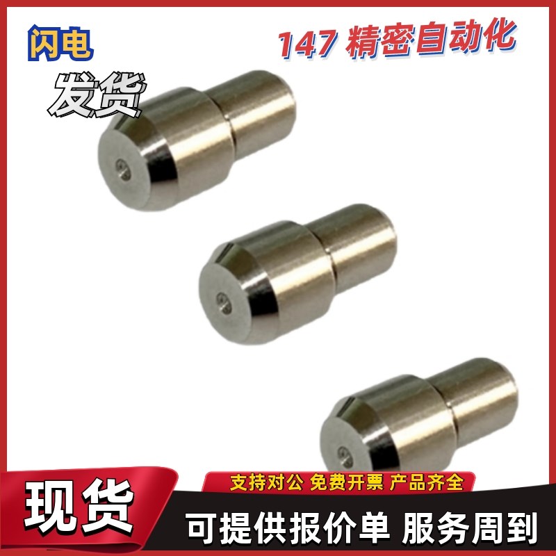 大头销YaBF41 42 46 51 55-D13 D16 D20-P15 P16 P20 P25 P30定位 - 图0