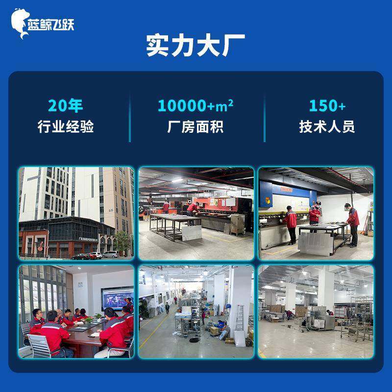 单槽超声波清洗机工业工厂超声波漂洗五金除油除锈零件线路板,淘宝优惠券,粉丝福利购,淘宝优惠卷