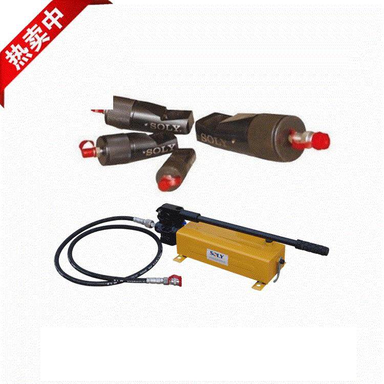 供应分体式钢丝绳切断器SL-FJQ-32 泰州索力 钢丝绳切断器,淘宝优惠券,粉丝福利购,淘宝优惠卷