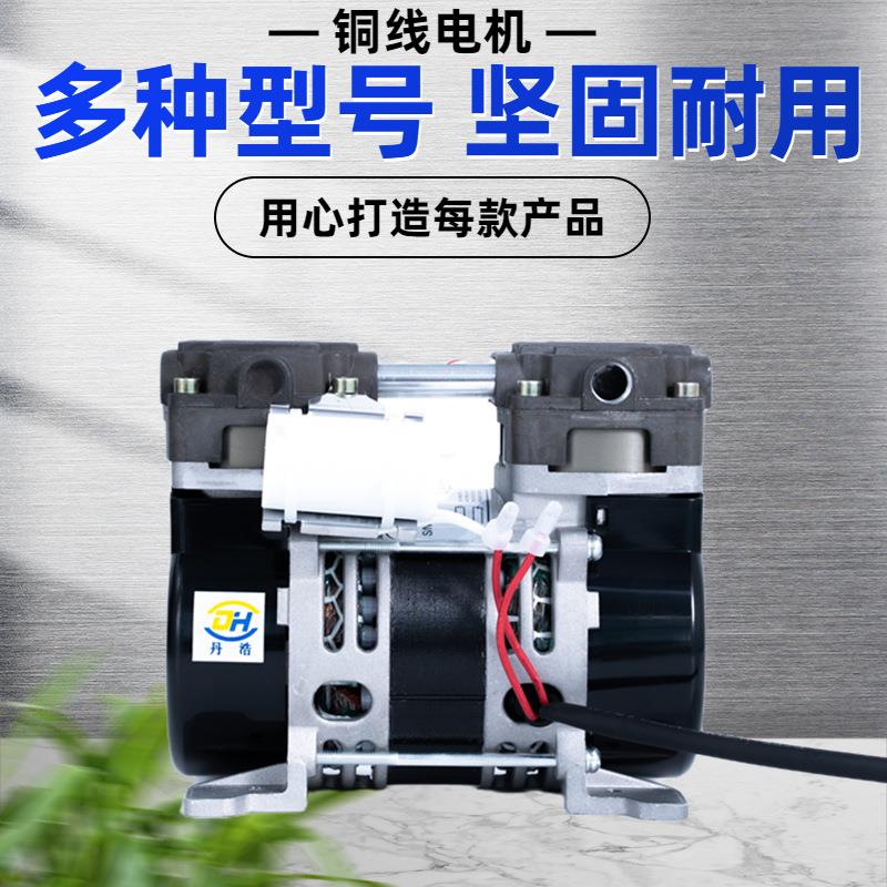 无油空压机头230W活塞机头大流量制氧机用小型静音空气压缩机泵头 - 图1