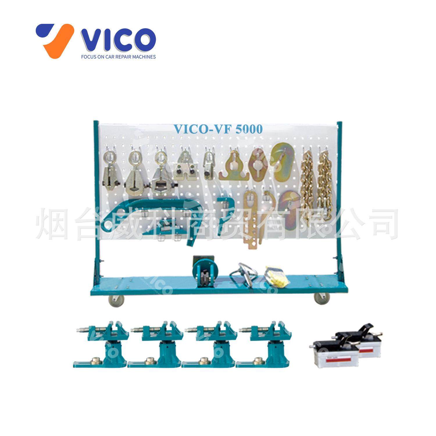 大梁校正仪汽车车身框架机液压倾斜升降平台,淘宝优惠券,粉丝福利购,淘宝优惠卷