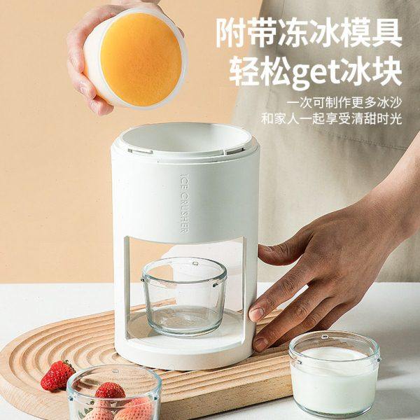 刨冰机家用小型手摇碎冰机手动冰沙机雹冰机制作芋泥冰绵绵冰神器,淘宝优惠券,粉丝福利购,淘宝优惠卷