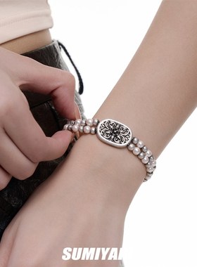 SUMIYAiKI 废土风系列做旧效果中性珍珠手链男女