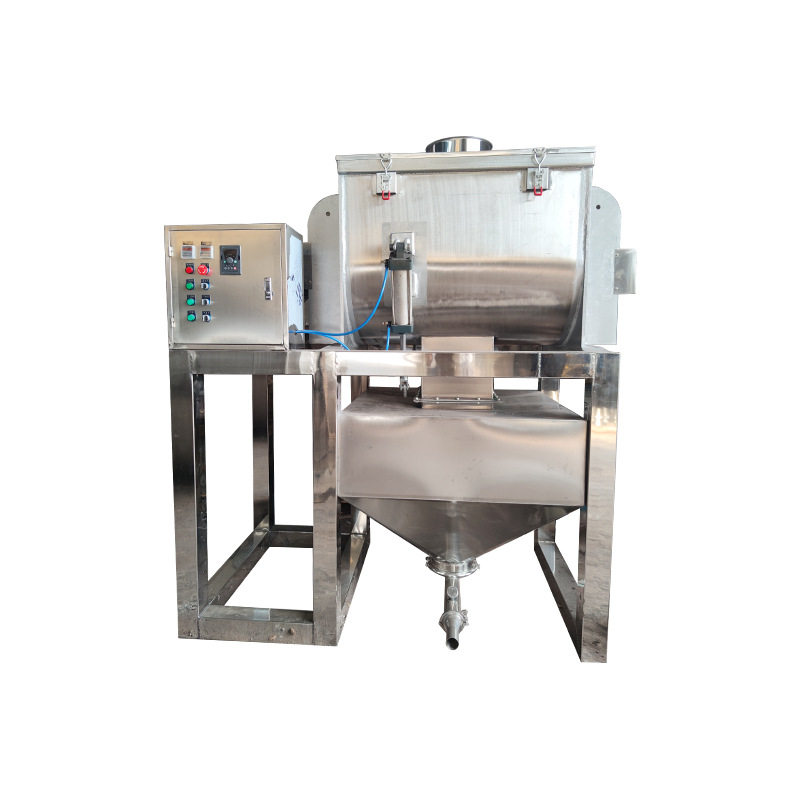 螺带混合机不锈钢电加热卧式石漆干粉颗粒搅拌混合机添加剂生产线,淘宝优惠券,粉丝福利购,淘宝优惠卷