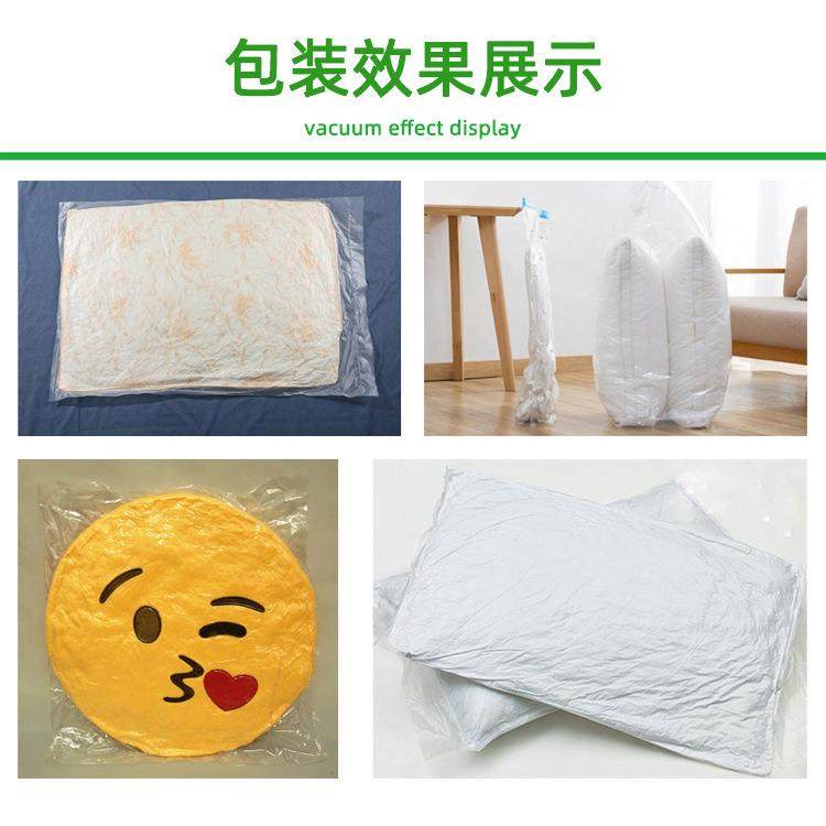 压缩式包装封口机棉被枕头枕芯羽绒服毛巾压缩封口机下压式封口机,淘宝优惠券,粉丝福利购,淘宝优惠卷