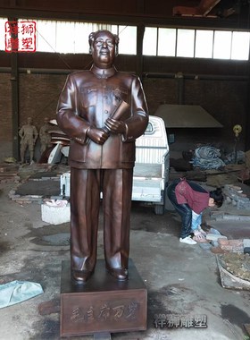 铸铜五大书记十大英模人像雕塑定制户外铸铜人物V铜雕铜像大摆件