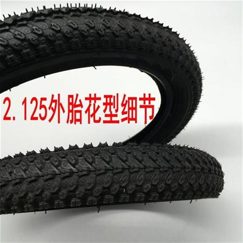 轮胎 18x2.125童车内外胎x赛车自行车厚轮胎18寸外胎57-355 - 图1