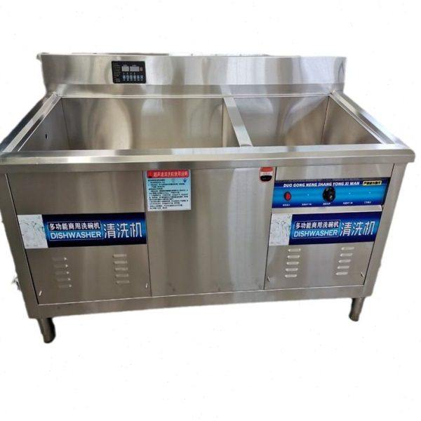 商用洗菜机气泡式洗菜机  洗碗机图片 洗碗机厂家洗菜机,淘宝优惠券,粉丝福利购,淘宝优惠卷