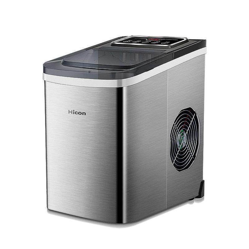 惠康制冰机小型商用奶茶店15kg宿舍圆冰家用迷你全自动冰块机器,淘宝优惠券,粉丝福利购,淘宝优惠卷