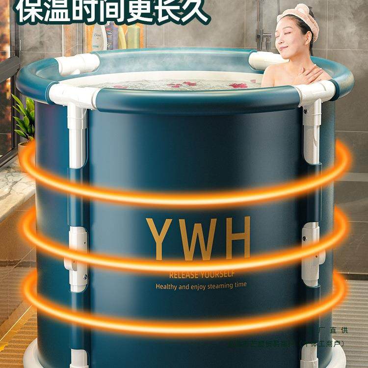 泡澡桶大人折叠洗澡桶儿童家用全身浴桶浴缸洗澡盆沐浴桶成人,淘宝优惠券,粉丝福利购,淘宝优惠卷