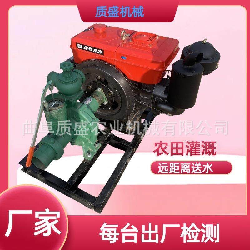 6寸田园灌溉机 果园麦地喷灌机 茶园浇水泵 工程排污抽水机,淘宝优惠券,粉丝福利购,淘宝优惠卷
