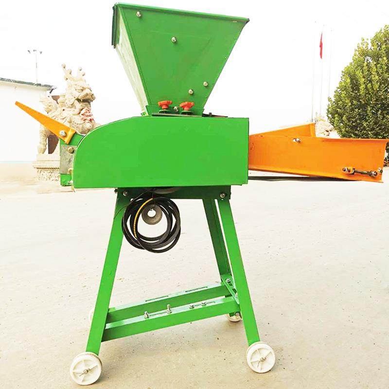铡草机 小型干湿两用自动进料玉米秸秆铡草粉碎机 铡草揉丝一体机,淘宝优惠券,粉丝福利购,淘宝优惠卷
