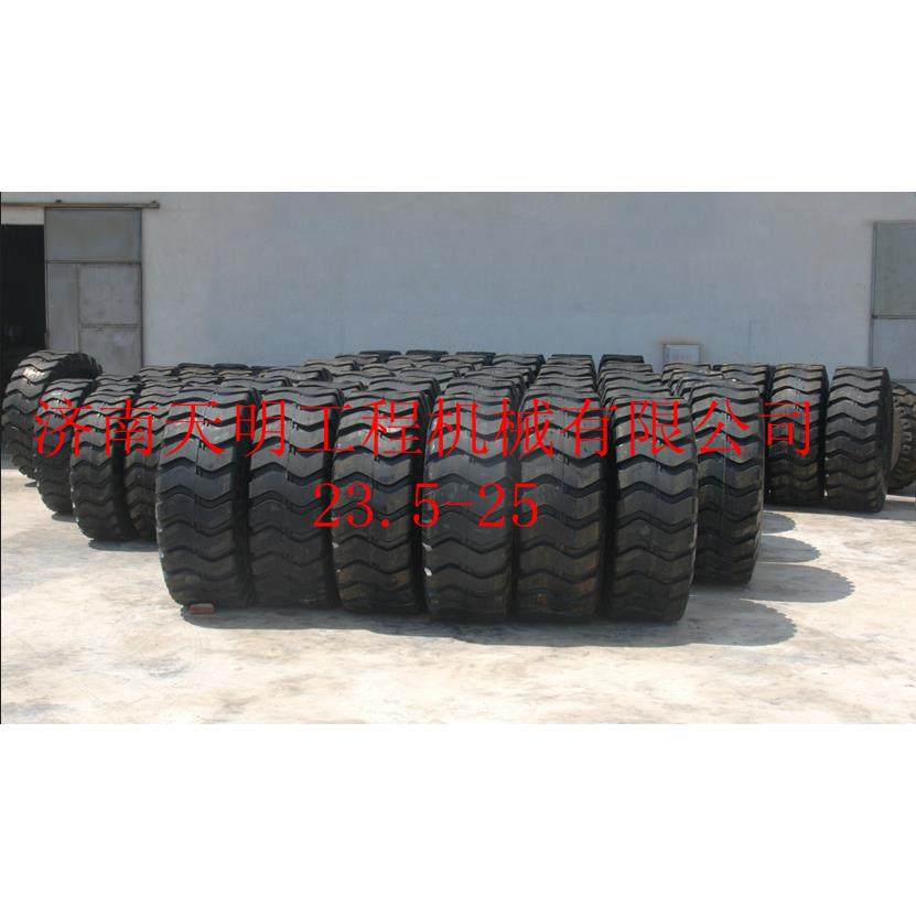 35/65R33采石场全钢工程轮胎 井下机械轮胎,淘宝优惠券,粉丝福利购,淘宝优惠卷