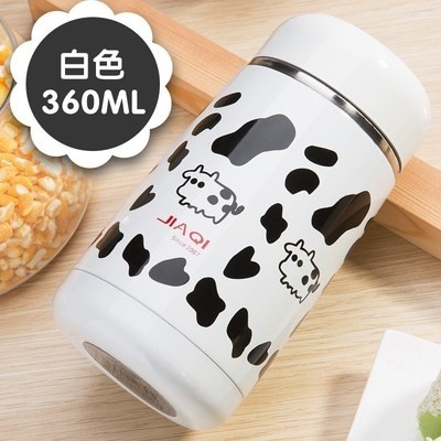 新款。保温杯女可携式水杯学生儿童茶杯韩版清新文艺网红ins水杯,淘宝优惠券,粉丝福利购,淘宝优惠卷
