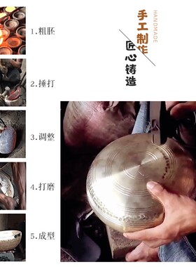 尼泊尔麟纹颂钵响铜佛音碗瑜伽冥D想耳疗音疗静心打坐送礼铜罄
