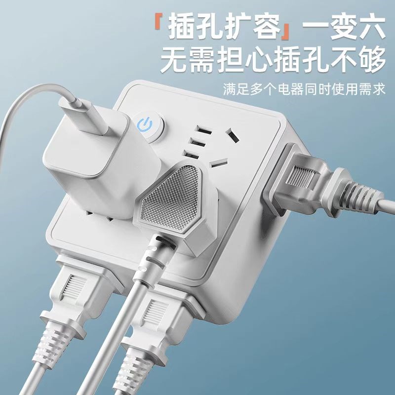 智能插座家用转换插头转换器多功能多孔USB一转插排插X板接线 线 - 图2