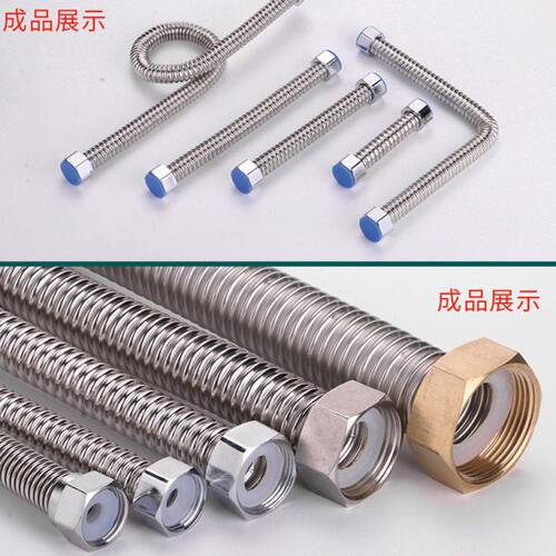 30螺帽螺母螺纹1专用4寸不锈钢波纹管进水管接头6分燃气热水器4分 - 图2