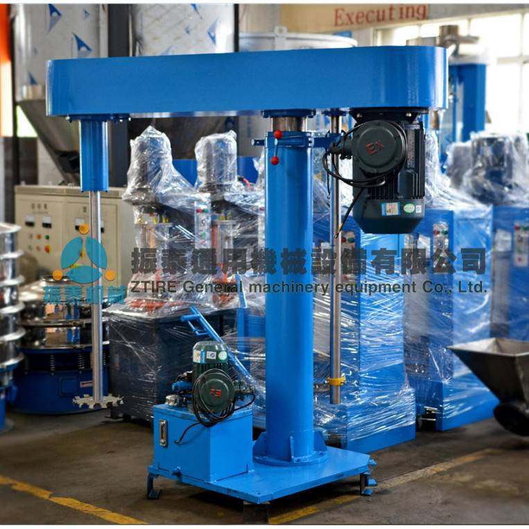 供应液压搅拌分散机油漆胶水涂料高速搅拌分散机厂家现货销售,淘宝优惠券,粉丝福利购,淘宝优惠卷