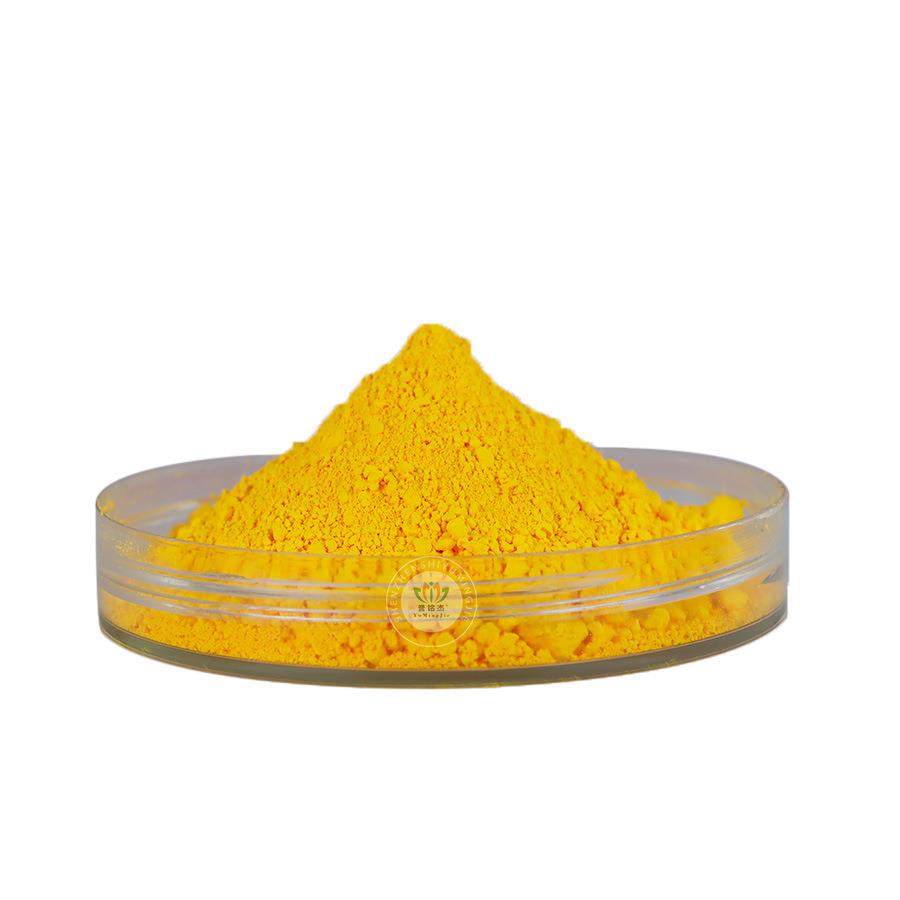 新品水性荧光粉油墨油漆纺织印花橡皮泥可用彩色荧光颜料水性涂料,淘宝优惠券,粉丝福利购,淘宝优惠卷