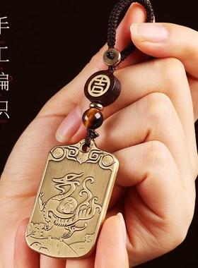 道家法器补五行缺金木水火土青龙白虎朱雀玄武麒麟神W兽调能量平