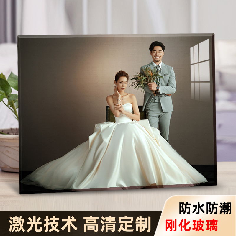 洗照片加相框玻璃水晶定制相架摆台儿童烤瓷宝宝8寸10寸12寸框 - 图0