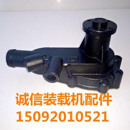 小铲车装载机云内490 920 922/YN25 YN27云内490柴油发动机水泵 - 图1