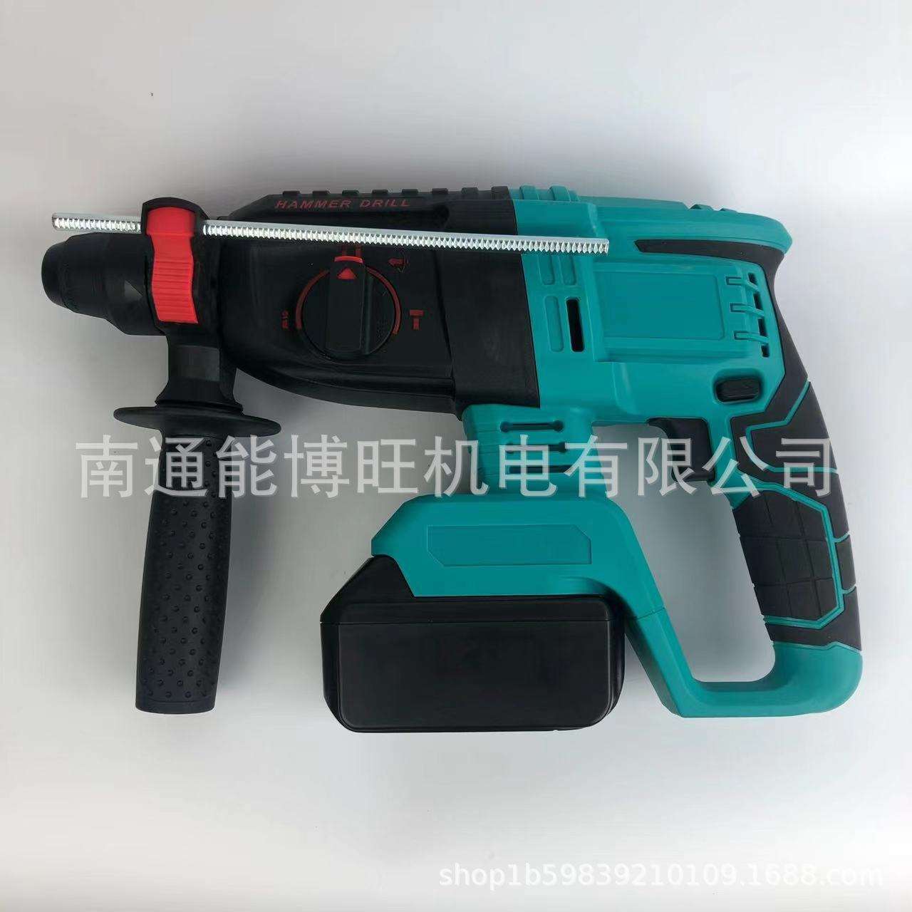 外贸无刷电锤电镐三功能冲击钻多功能工业级混泥土锂电充电电锤 - 图0