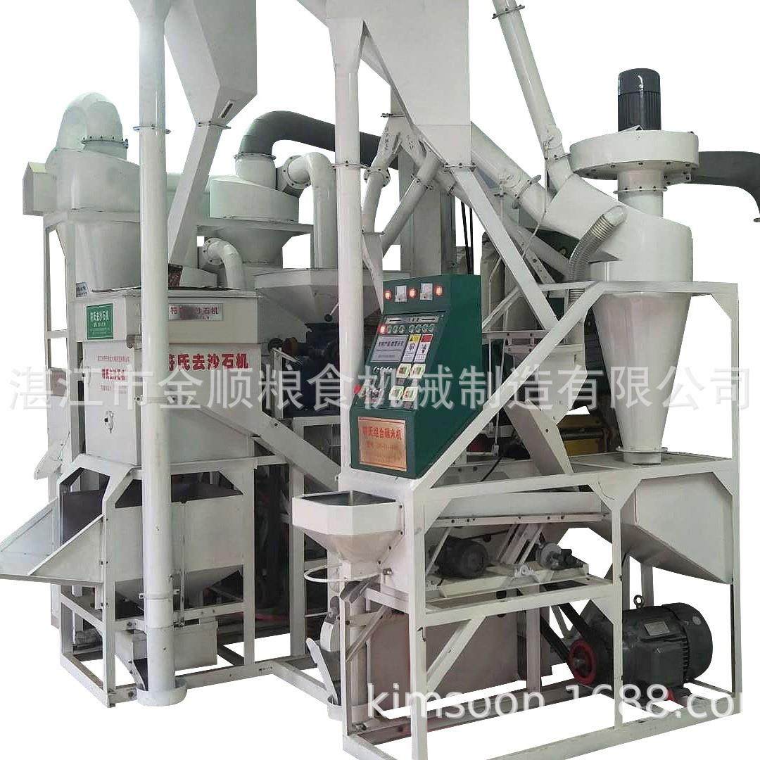 碾米机商用大型全自动多功能打米机湛江新款稻谷脱壳机水稻剥壳机,淘宝优惠券,粉丝福利购,淘宝优惠卷