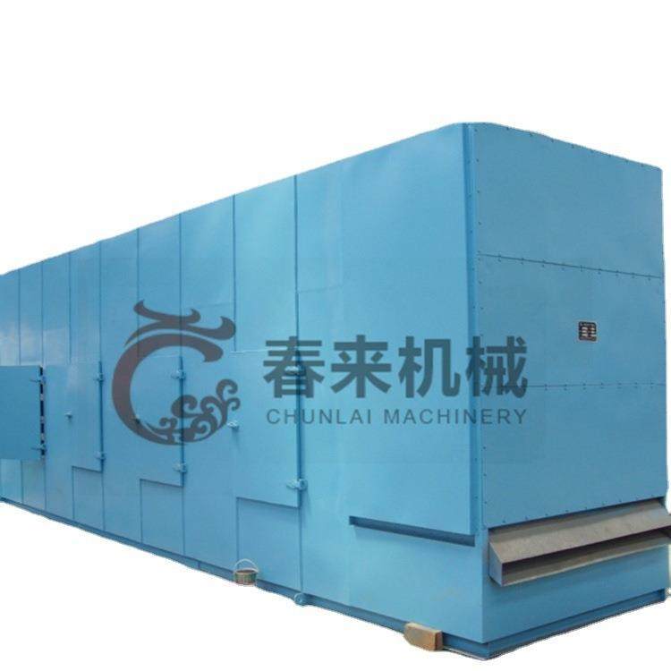 DW网带式脱水蔬菜烘干机DW多层带式干燥机DW水果烘干干燥机,淘宝优惠券,粉丝福利购,淘宝优惠卷