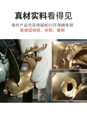 2022新款铜一路平安创意高端小鹿汽车摆件车内中S控台车载装饰用