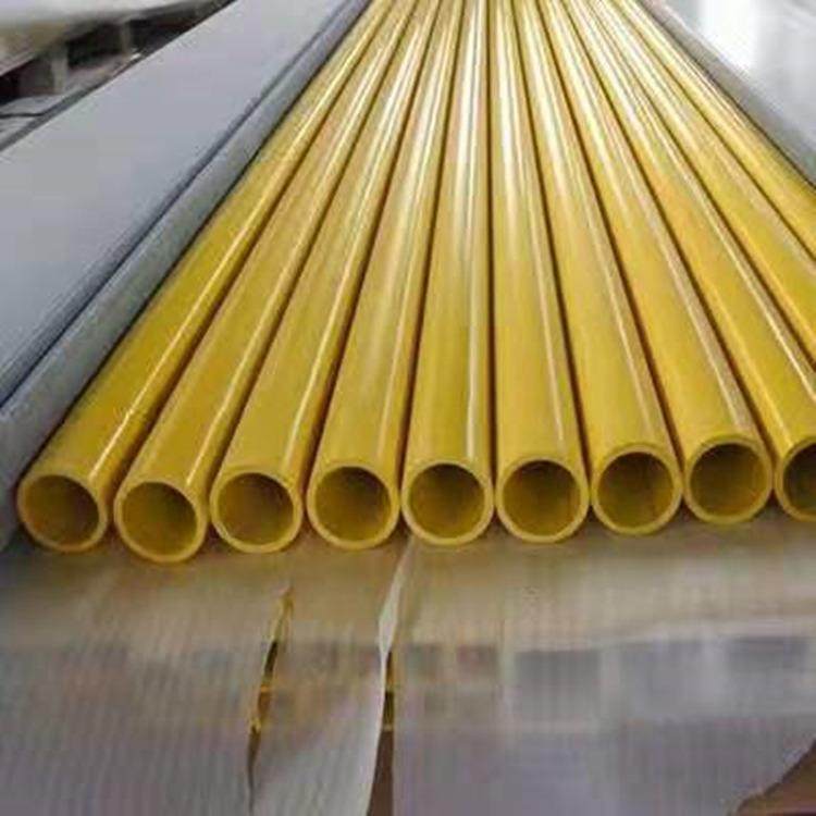 玻璃钢厂家鑫科乐出售玻璃钢管方管圆管各种拉挤型材型号齐全,淘宝优惠券,粉丝福利购,淘宝优惠卷