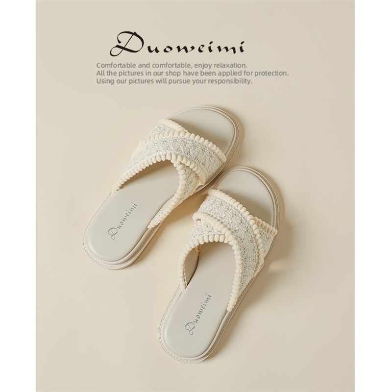 厚底一字拖鞋女外穿2024新款夏天棕色海边沙滩凉鞋大码女鞋41一43,淘宝优惠券,粉丝福利购,淘宝优惠卷