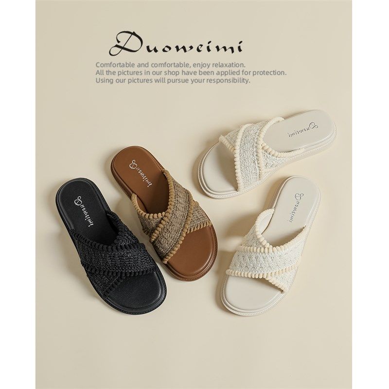 厚底一字拖鞋女外穿2024新款夏天棕色海边沙滩凉鞋大码女鞋41一43,淘宝优惠券,粉丝福利购,淘宝优惠卷