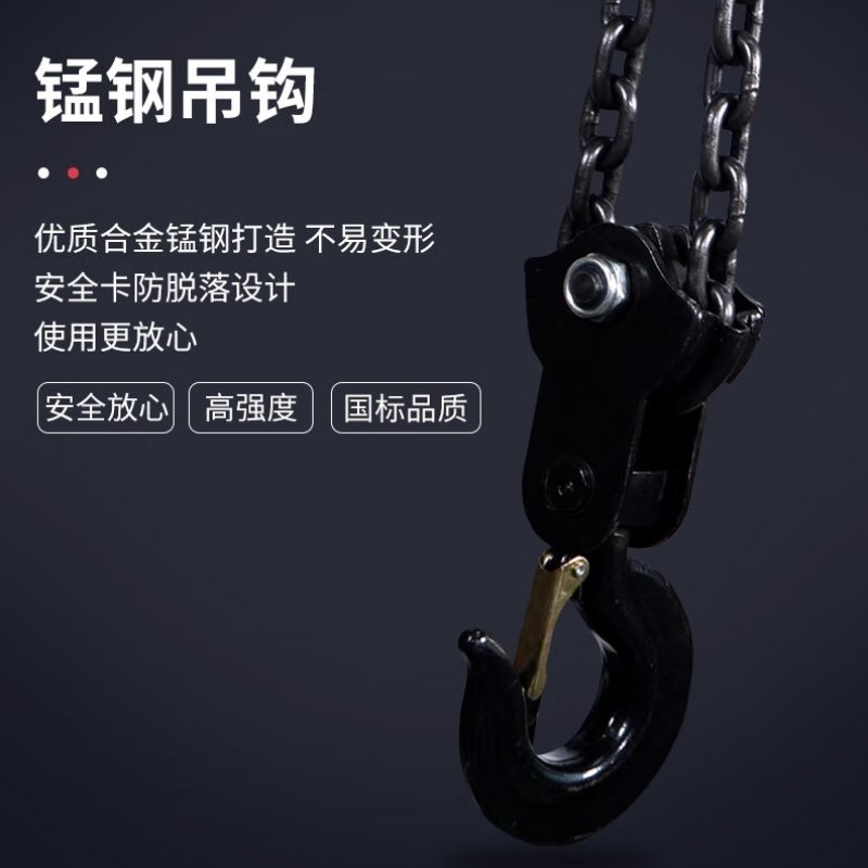 沪工电动葫芦220Vm小型电动葫芦1吨2吨电动葫芦380V炼条式提升机 - 图1