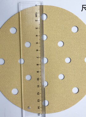 美国NORTON诺顿黄金砂纸6寸17孔汽车钣金喷漆腻子抛光干磨砂纸片