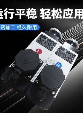 封边机齐头跟踪精修粗修修边电机高速南兴极东中亚配件大全包邮
