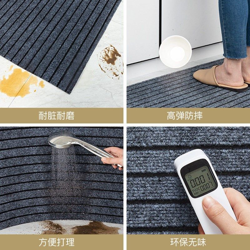 Kitchen floor mats, non-slip, water-absorbent and oil-proof carpets, custom-made floor mats, long household mats for entry and entry.