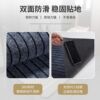 Kitchen floor mats, non-slip, water-absorbent and oil-proof carpets, custom-made floor mats, long household mats for entry and entry.