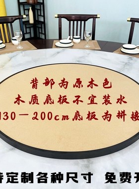 造景圆盘底盘沙j盘景观托盘圆桌转盘中间摆件圆形餐桌盆景金属底