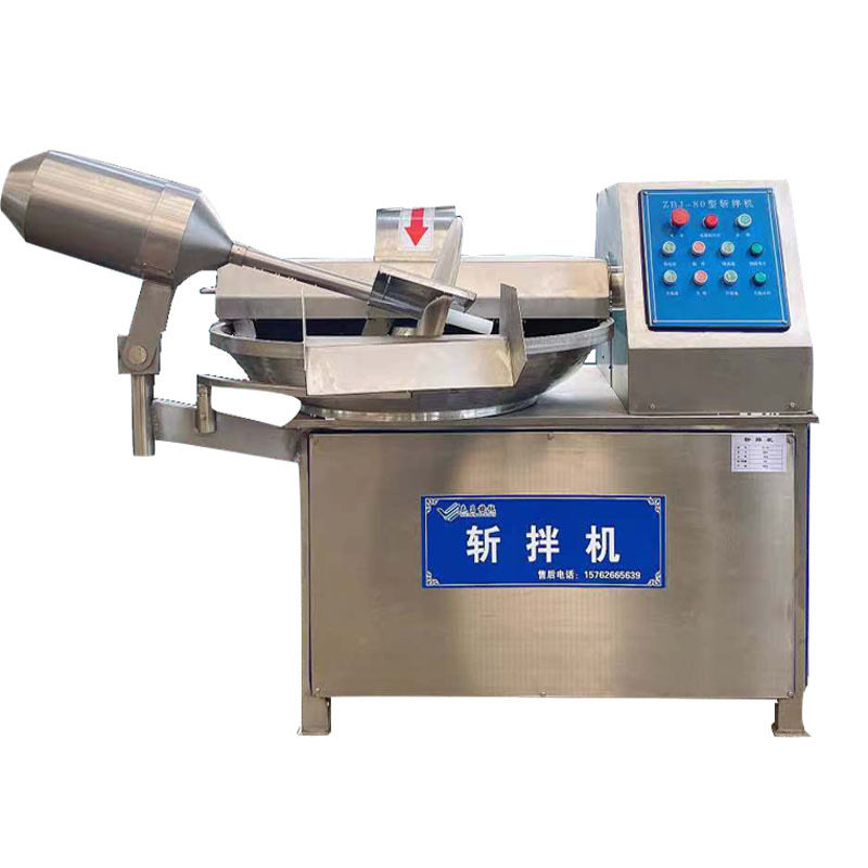 宠物鲜粮鸡肉肉馅鱼丸虾丸鱼豆腐斩拌机芹菜快速切碎机肠类斩拌机,淘宝优惠券,粉丝福利购,淘宝优惠卷