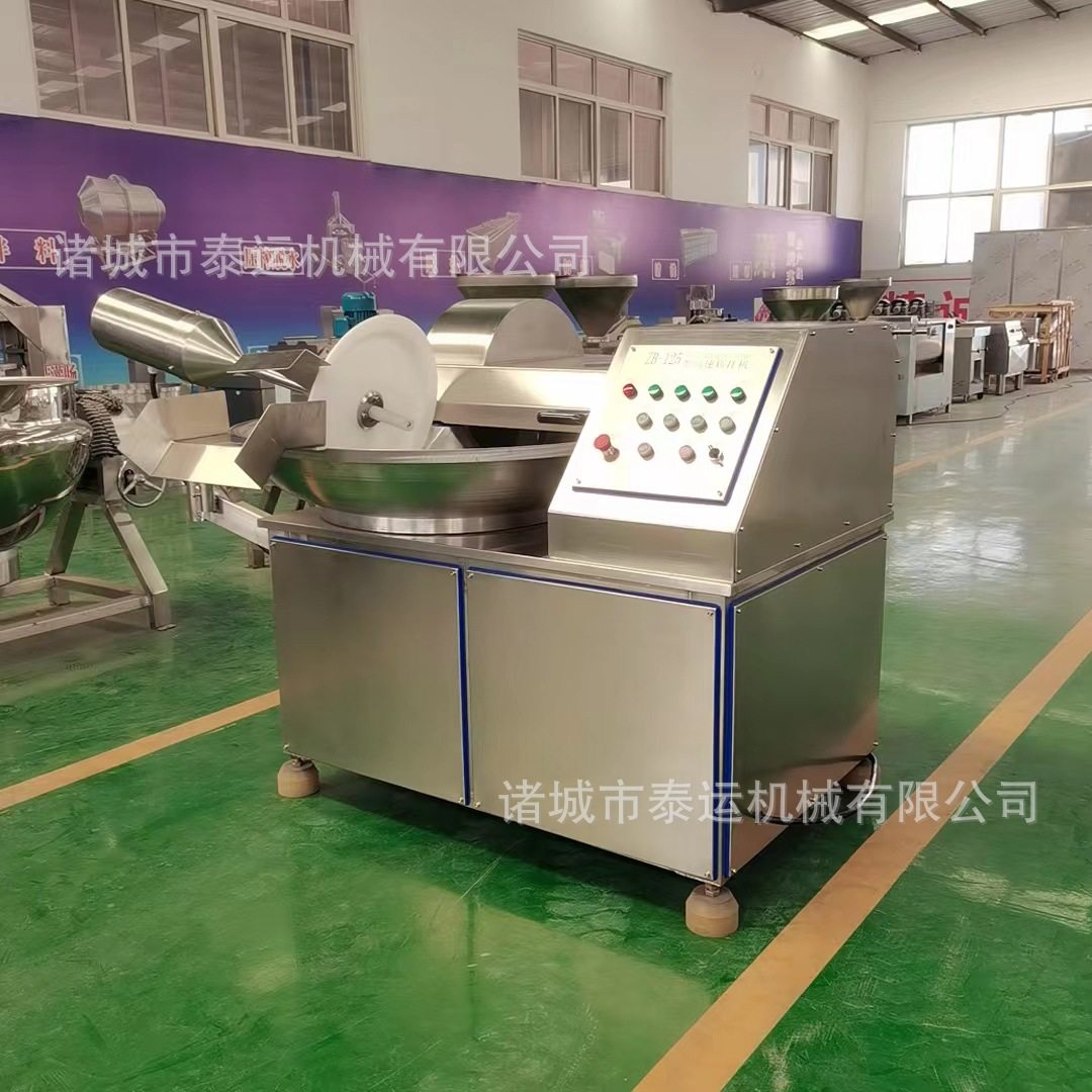 宠物鲜粮鸡肉肉馅鱼丸虾丸鱼豆腐斩拌机芹菜快速切碎机肠类斩拌机,淘宝优惠券,粉丝福利购,淘宝优惠卷