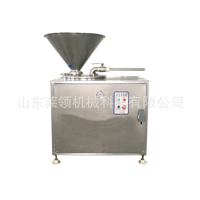 羊肠衣灌肉成套设备食品不锈钢液压灌肠机双管风干腊肠液压灌馅机,淘宝优惠券,粉丝福利购,淘宝优惠卷