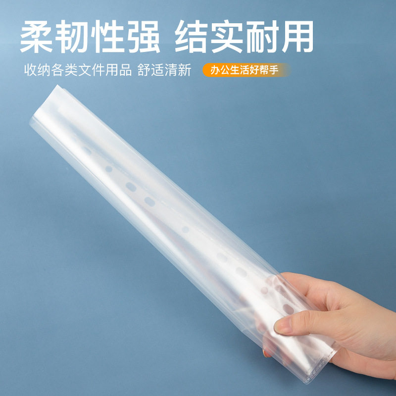 11孔文件袋a4透明活页插页袋3孔4孔夹档案资料保护袋防水加厚单袋 - 图2
