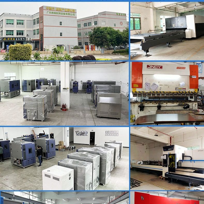 节能型恒温恒湿试验箱高低温试验机小型可程式湿热交变实验箱设备,淘宝优惠券,粉丝福利购,淘宝优惠卷