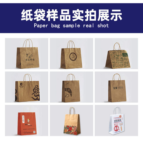 小批量全自动无版水墨打印机彩色印刷纸袋子纸杯片数码印刷机设备 - 图2