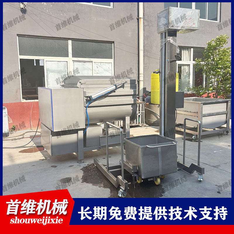 全自动牛肉双绞龙拌馅机 750型肉类真空拌馅机 鱼糜火腿肠拌料机,淘宝优惠券,粉丝福利购,淘宝优惠卷