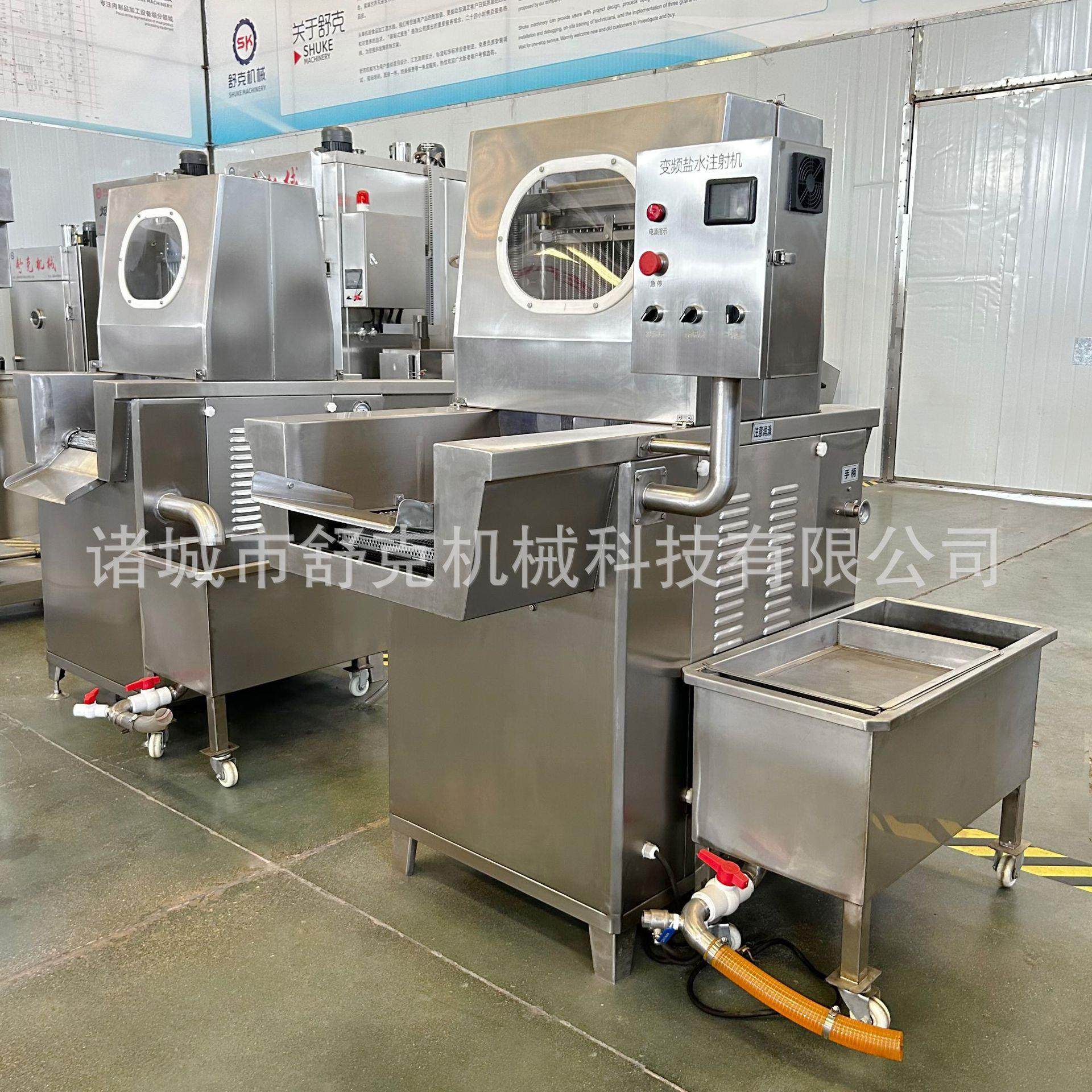 商用120双针海鲜类盐水注射机 全自动酱板鸭调料滚揉前注射设备,淘宝优惠券,粉丝福利购,淘宝优惠卷